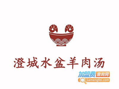 澄城水盆羊肉汤加盟