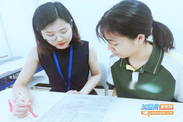 九一同桌教育加盟费