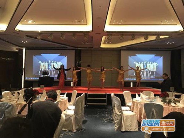 国际领尚舞蹈培训加盟费