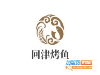 回津烤鱼加盟费