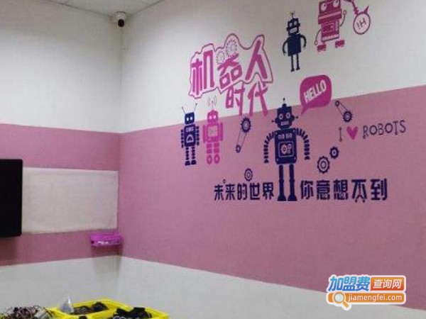 qd机器人创客联盟加盟费