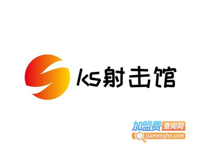 ks射击馆加盟费