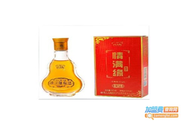 情满缘秘酒加盟门店