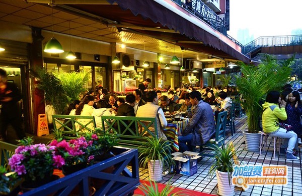 滋味烤鱼店