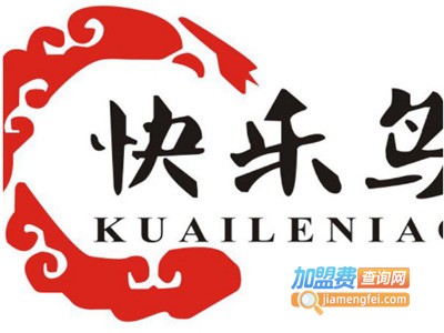 快乐鸟农家小厨加盟