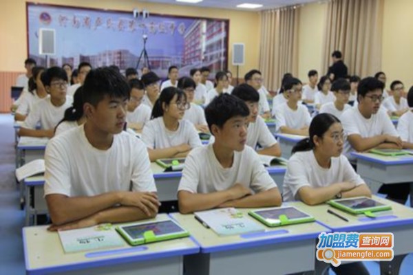 嘉铭教育加盟费