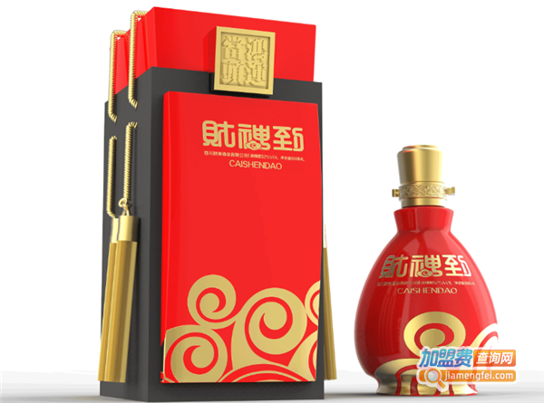 财神到酒加盟费