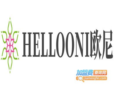 HELLOONI欧尼加盟费