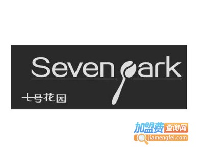 SEVEN7PARK七号花园加盟费