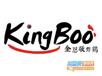 kingboo炸鸡店加盟费