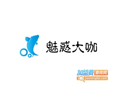 魅惑大咖海鲜焖面加盟