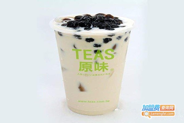 tea's原味奶茶加盟门店