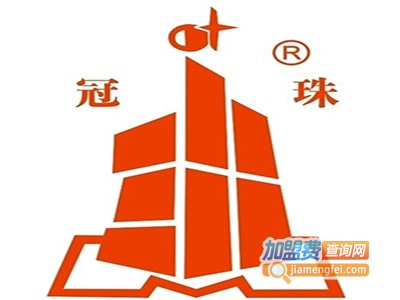 冠珠玻化砖加盟费
