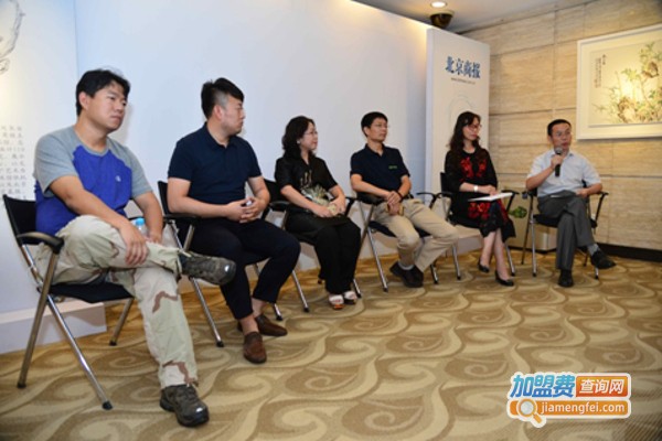 学慧网教育加盟费