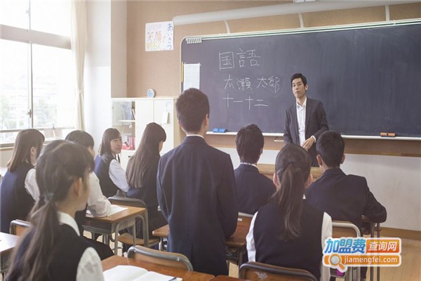 聚仁教育加盟费