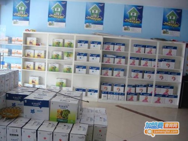 弘创涂料加盟费