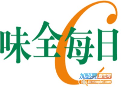 味全每日c加盟费