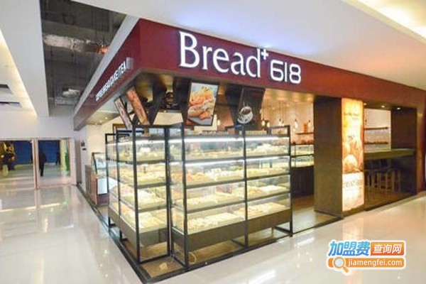 bread618加盟费
