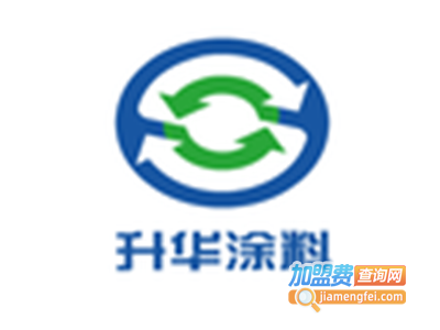 升华油漆加盟费
