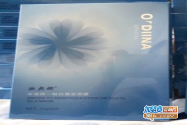 欧典娜面膜加盟费