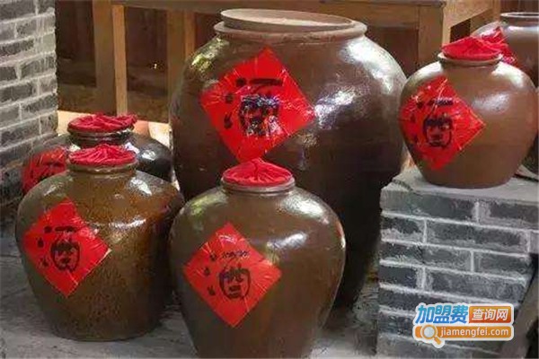 保健散酒加盟费