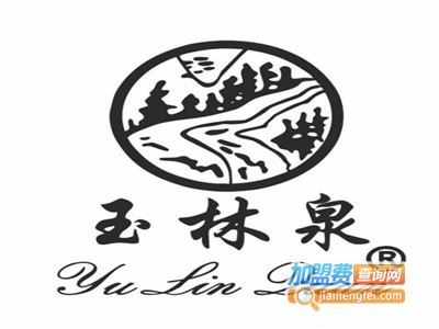 玉林泉白酒加盟费