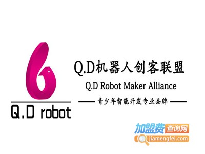 qd机器人创客联盟加盟费