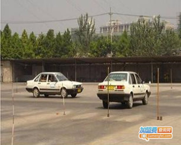 联农安技驾校加盟费
