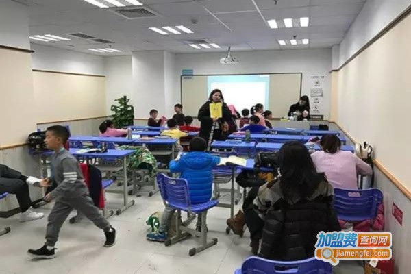 九一同桌教育加盟店