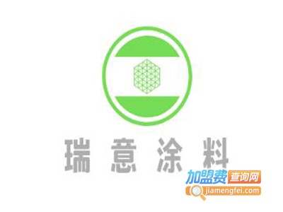 瑞意涂料加盟费