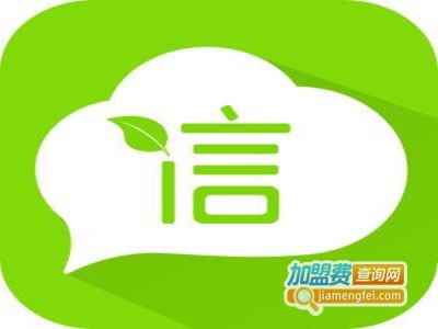 加信学院加盟费