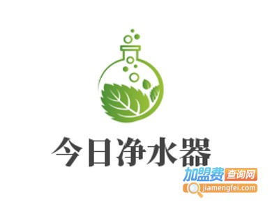 今日净水器加盟费