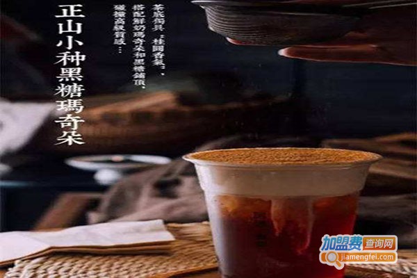 阿嬤手作奶茶加盟门店