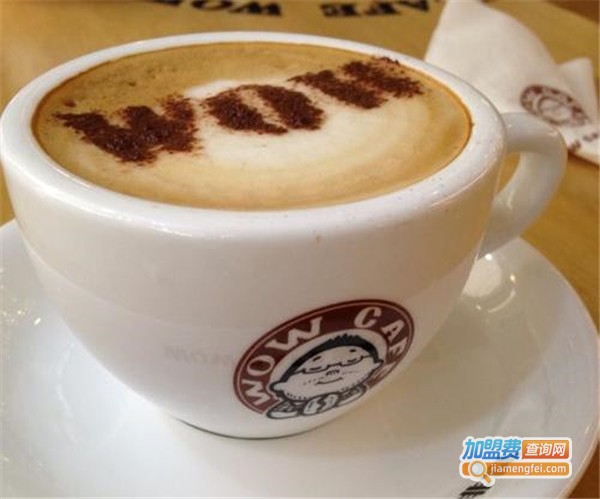 wow!coffee加盟费