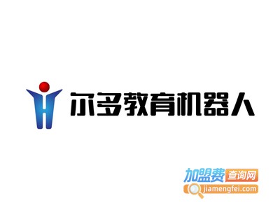 尔多教育机器人加盟费