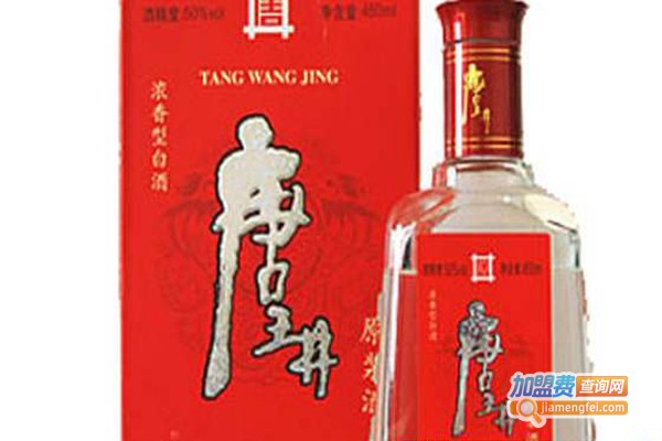 唐王井白酒加盟费