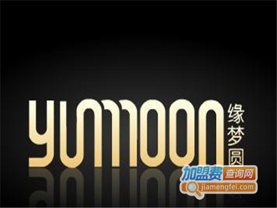 缘梦圆床垫加盟费