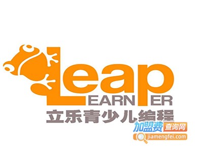立乐少儿编程加盟费