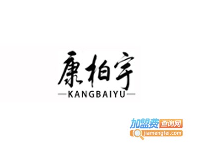 康柏宇吊顶加盟