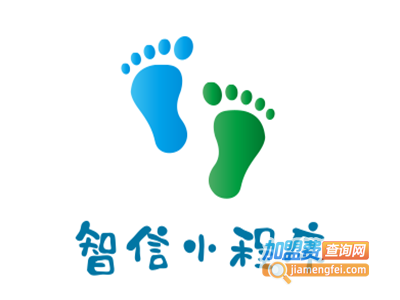 智信小程序加盟电话