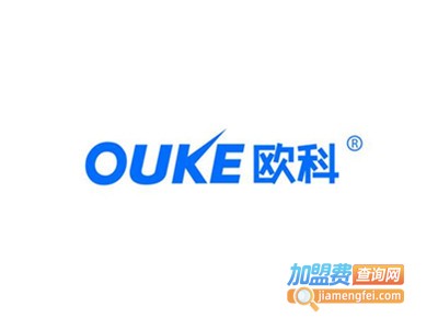 欧科吊顶加盟费
