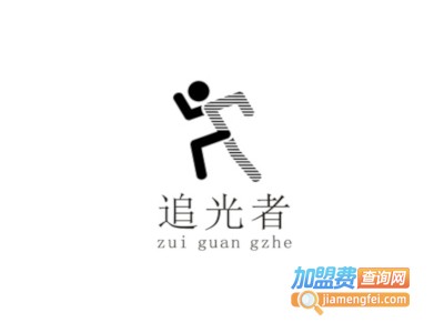 追光者音乐餐吧加盟电话