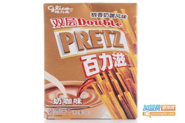 百力滋加盟费