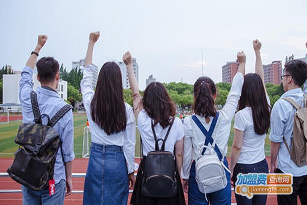 启辰教育加盟费