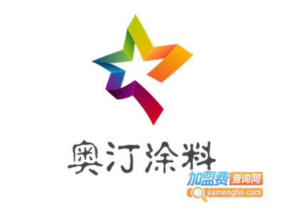 奥汀涂料加盟