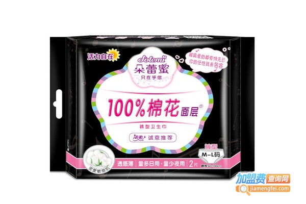 朵蕾蜜卫生巾加盟费