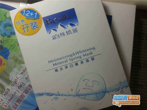 白丝娇丽加盟费