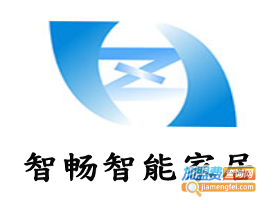 智畅智能家居加盟费