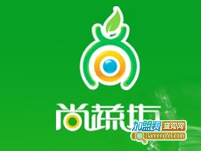 尚蔬坊饮料加盟费