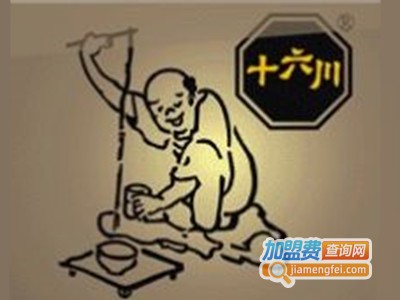 十六川日式料理加盟